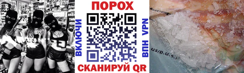Amphetamine 97% нарко площадка клад Касимов мега ссылка