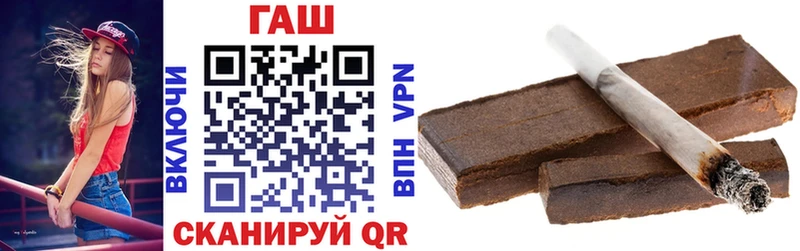 shop формула Касимов ГАШ Ice-O-Lator