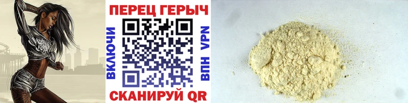 купить цена Касимов ГЕРОИН Афган