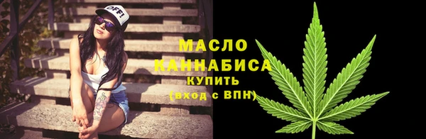 меф Арсеньев