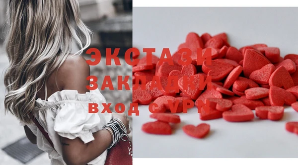меф Арсеньев