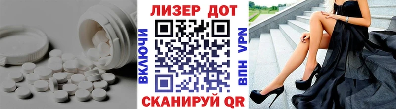 ЛСД экстази кислота  цены   Касимов 